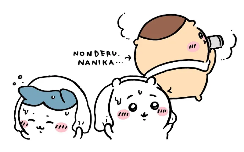 쿠리만쥬가 캔을 들고 벌컥 마시고 아래에서 하치와레와 치이카와가 올려다보는 일러스트