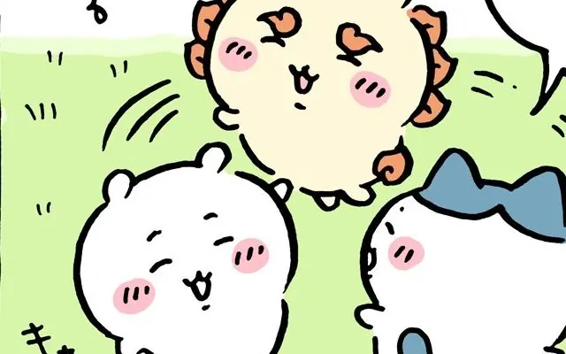풀밭에서 시사를 가운데 두고 치이카와와 하치와레가 빙글빙글 도는 만화 컷