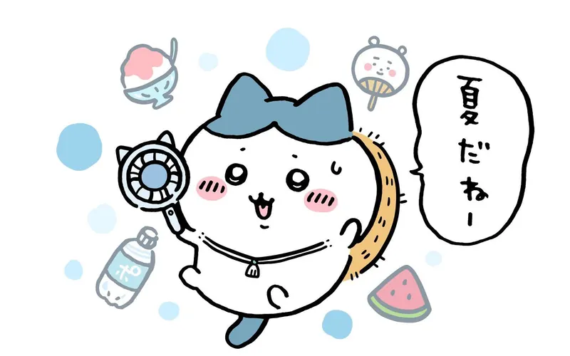 하치와레가 손선풍기를 들고 빙수와 수박 사이에서 웃으며 여름이네 하고 말하는 그림